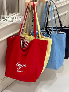 Casual Stripe Double-Sided Canvas Tote Bag Large Capacity Single Shoulder Bag for Women Red Leisure Crossbody Bag Female