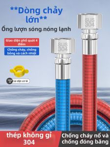 danxilu | Explosion-Proof Insulation Heat-Resistant Water Pipe 1/2inch