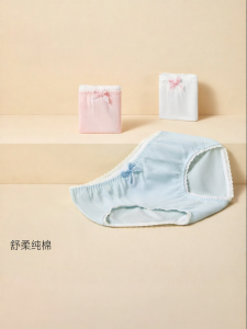 ManiForm | Cute Cotton Girls Panties Lace Mid-waist