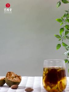 EFUTON TEA | Throat Soothing Herbal Tea Blends