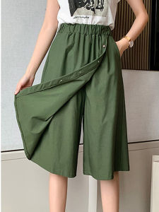 Stylish and Fashionable Design Trousers Skirt