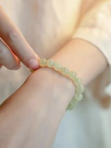High Ice Qing Su Circle water Pearl Bracelet for Women Valentines Day New Year Gift Friend Girlfriend Fashion Jewelry