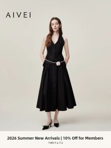 AIVEI | Summer Goddess-style Halter-back Vest-like Illusion Dress