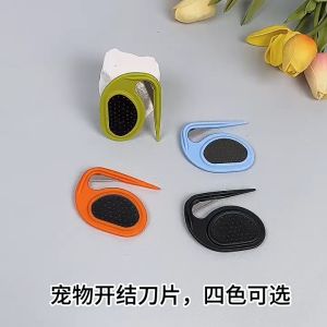 Pet Open Knot Comb / Hair Fur Detangle Dematting Grooming Trimmer Blade Comb Dog Cat Rabbit