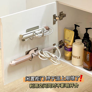 ตู้เก็บเครื่องสำอางสำหรับผมรีดแบบติดผนัง ชั้นวางเครื่องสำอาง กระดุมสีเงิน สแตนเลส ไม่ต้องเจาะรู จัดระเบียบเครื่องสำอางในห้องน้ำ