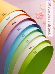 YUANHAO | Childrens Art Projects Craft Paper