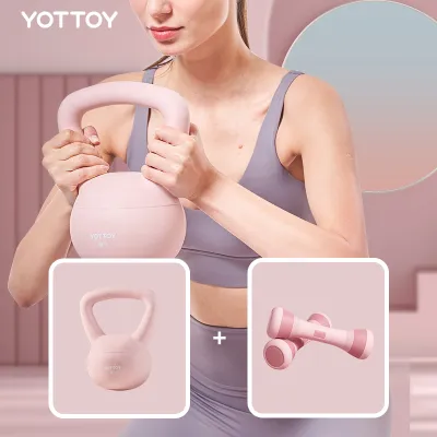 YOTTOY | Adjustable Lightweight Home Dumbbell Fitness Equipment