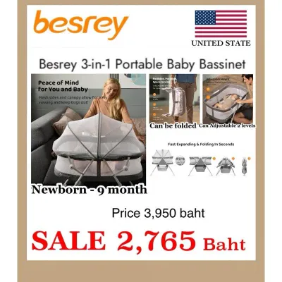 Besrey เตียงนอนเด็กแบบพกพา สามารถพับเก็บได้ สามารถปรับได้ 2 แบบ แบบสูงวางข้างเตียง และแบบวางกับพื้นy