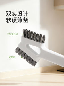 Bàn Chải Vệ Sinh Hai Đầu Từ Tính Dùng Trong Nhà Bếp FaSoLa PS-847 Bàn Chải Lau Nhà Cầm Tay Bằng Thép Không Gỉ Dùng Để Làm Sạch Bếp