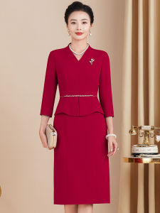 Elegant Chinese Wedding Dress New 2025 Bridal Celebration Gown Fake Two-Piece Mother of the Bride High-Costume Spring Fashion