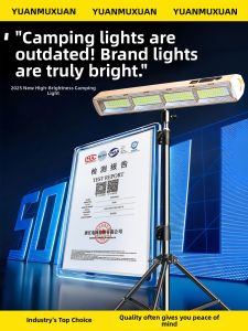 YUANMUXUAN | Long-lasting Rechargeable Bright Camping Light