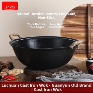 ZHONGFU | Deepened Ear Design Cast Iron Cooking Pot Without Coating