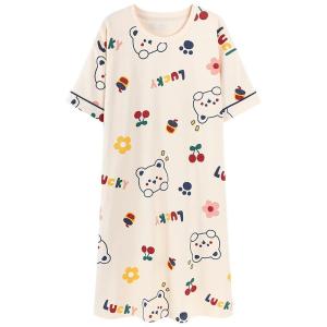 Đồ ngủ nữ MiiOW Cat Person vải cotton tay ngắn nhẹ có đệm ngực