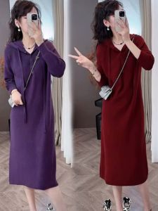 French Style Fancy Red Hooded Knitting Dress Womens Autumn and Winter Loose Slim Looking Elegant Inner Wear Sweater Long Skirt