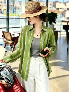 Loose Matching Slimming Sun Protection Shirt
