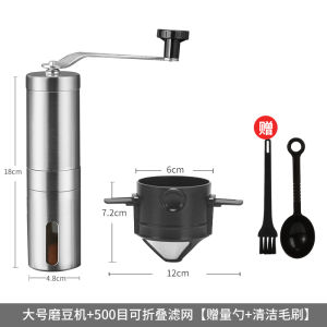 Máy Xay Cà Phê Thủ Công Mongdio Z Series Máy Xay Hạt Cà Phê Nhỏ Dùng Tại Nhà Màu Trơn Máy Xay Cà Phê Bằng Thép Hợp Kim