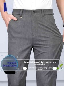 ROMON | Lormen Mens Summer Thin Straight Loose Business Casual Ice Silk Long Pants Fashionable Polyester Blend Youth Business Casual