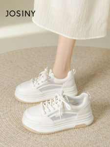 Josiny | Thick Sole Breathable Match-all Ladies Sneakers