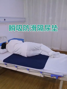 World Aifei Mall 3 Sizes Underpad Washable Absorbent Bed Pad Incontinence Reusable Mattress Protector Adult Waterproof Washable Sheets