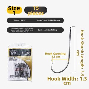 Kase | Flounder and Hairtail Trawl Hook Long Straight Handle