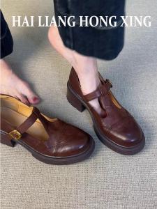 Lamb Skin Mary Jane Shoes Womens Thick Heel British Style Versatile Heightening Loafers Buckle Closure round Toe Rubber Sole