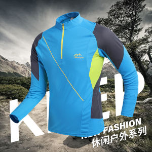 Mens Outdoor Quick Dry Long Sleeve T-Shirt Fitness Running Climbing Breathable Elastic UV Protection Lightweight Polyester