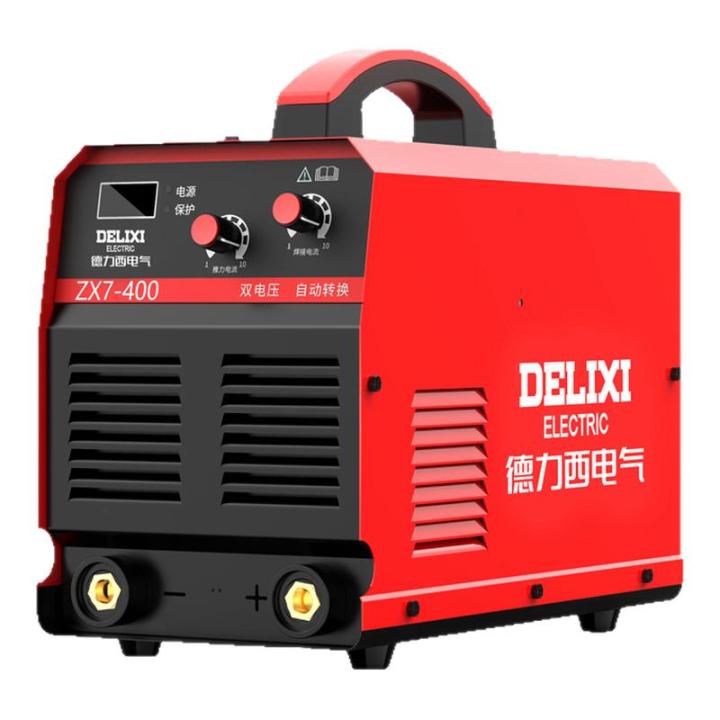 DELIXI | Máy Hàn Đồng Công Suất Cao Đa Điện Áp 220 380V | Lazada.vn