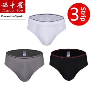 Mens Low Waist Cotton Underwear Triangle Shorts Pure White Lightweight Color Home Clothes U Shape Design Sensual Briefs