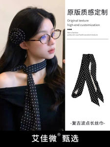 Korean Style Black Polka Dot Long Scarf Versatile Wide Necktie Spring Autumn Polyester Fiber for Youth And Middle-aged Women