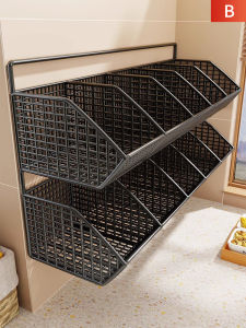 evesigar | Multifunction No-drill Wall Hanging Vegetable Organizer