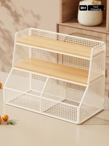 Cup And Tea Packet Organizer Display Rack