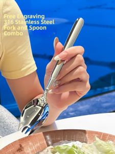 JIDI | Multi-functional 316 Stainless Steel Fork Spoon