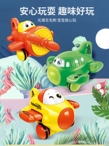 รถเครื่องบินความเร็วต่ำแบบมีแรงยืดหยุ่นสำหรับเด็กและเยาวชน วัสดุ ABS รุ่น 3602 สำหรับผู้ชายและผู้หญิง อายุ 4-8 ปี