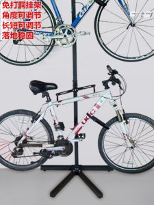 Vertical Wall Mounted Bike Rack Mountain Bicycle Parking Stand Childrens Balance Car Storage Holder No Drilling Required