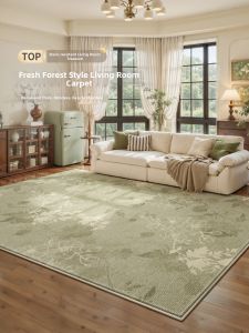 XINGLIANXIN | Wash-Free Wipe-Resistant Easy-Care Waterproof Anti-stain French Cream Style Carpet