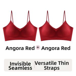 MiiOW | Lift Anti-Sag Corrective Brassiere