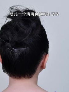 Leosotoo | Pouf Fixing Anti-Frizz Lasting Hairstyling Gel