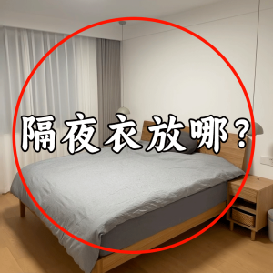 Large Capacity Rolling Dirty Clothes Hamper Overnight Storage Cultural Creative Stainless Steel Chinese Style Dinnerware