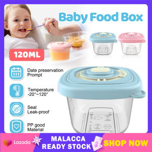 120ML Baby Food Container Airtight Storage Box Fruit Food Snack Milk Sealed Box Freezer Microwave Anti-Leak Safe Storage Box (BPA FREE)