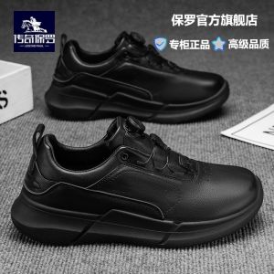 Waterproof Slip-Resistant Chef Shoes Mens Casual Work Boots Legend Paul Lightweight round Toe Flat Heel Outdoor Leisure Footwear
