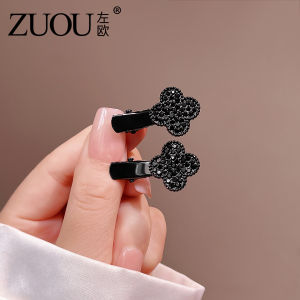 ZUOOU | Mini Bow Side Hair Clip Dual Use Bangs Organizer