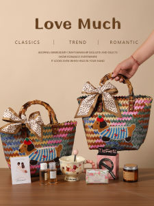 BENMEI | Handwoven Basket Gift Hamper