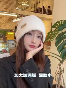 BILLI ZILLY | Warm White Fleece Pom Beanie for Big Faces