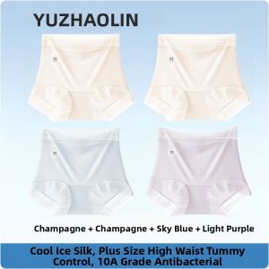 Yuzhaolin | Large Size High Waist Anti-bacterial Shaping Quick-drying Panties