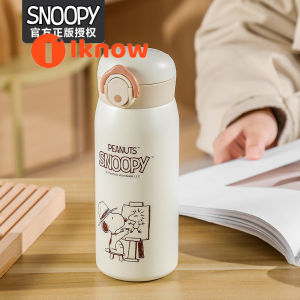 I Know Snoopy Cute Cartoon Insulated Cup Men and Womens Cup with Tea Strainer Student Cup-420ml