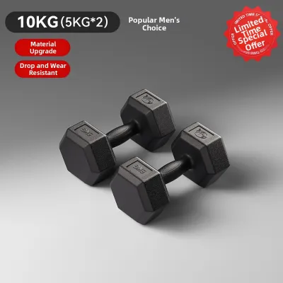 PINJIAN | Fitness Dumbbells 5kg