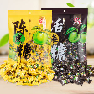 Hongyuan Marmalade Plum Sugar Hard Candy Fruit Flavor Snacks Leisure Entertainment Bulk Packaged Traditional Chinese Candy