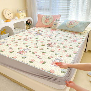 susan | Cooling Latex Cooling Mat Set 3 Pieces