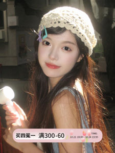 Retro Lace Knitted Hair Cover Hat Womens Summer New Style Japanese Style White Hollow Weave Cap Vintage Hook Flower Lace Knit Hat