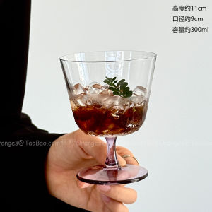 Premium Pink Wide-Mouth Short Foot Glass Cup Beverage Cup Cold Brew Cup Light Thin Special Cocktail Cup Creative Style